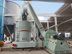 时产300吨反击式粉石子机