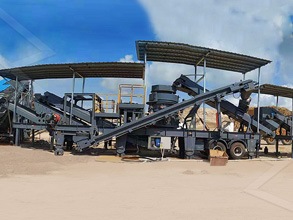 高品质机制砂石生产流程